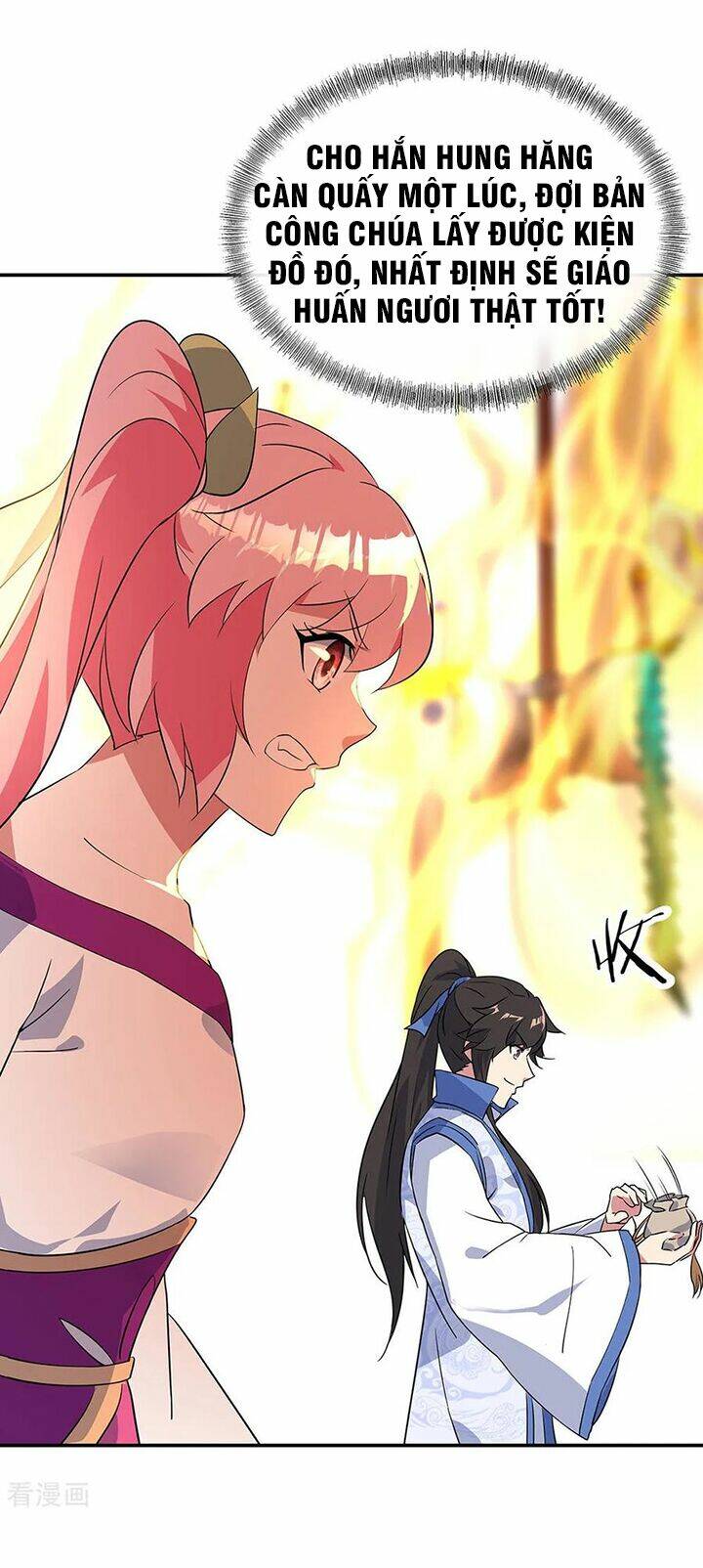 Chiến Hồn Tuyệt Thế: Chapter 217
