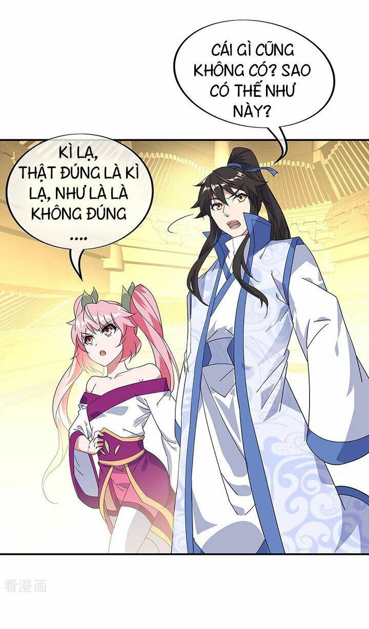 Chiến Hồn Tuyệt Thế: Chapter 217