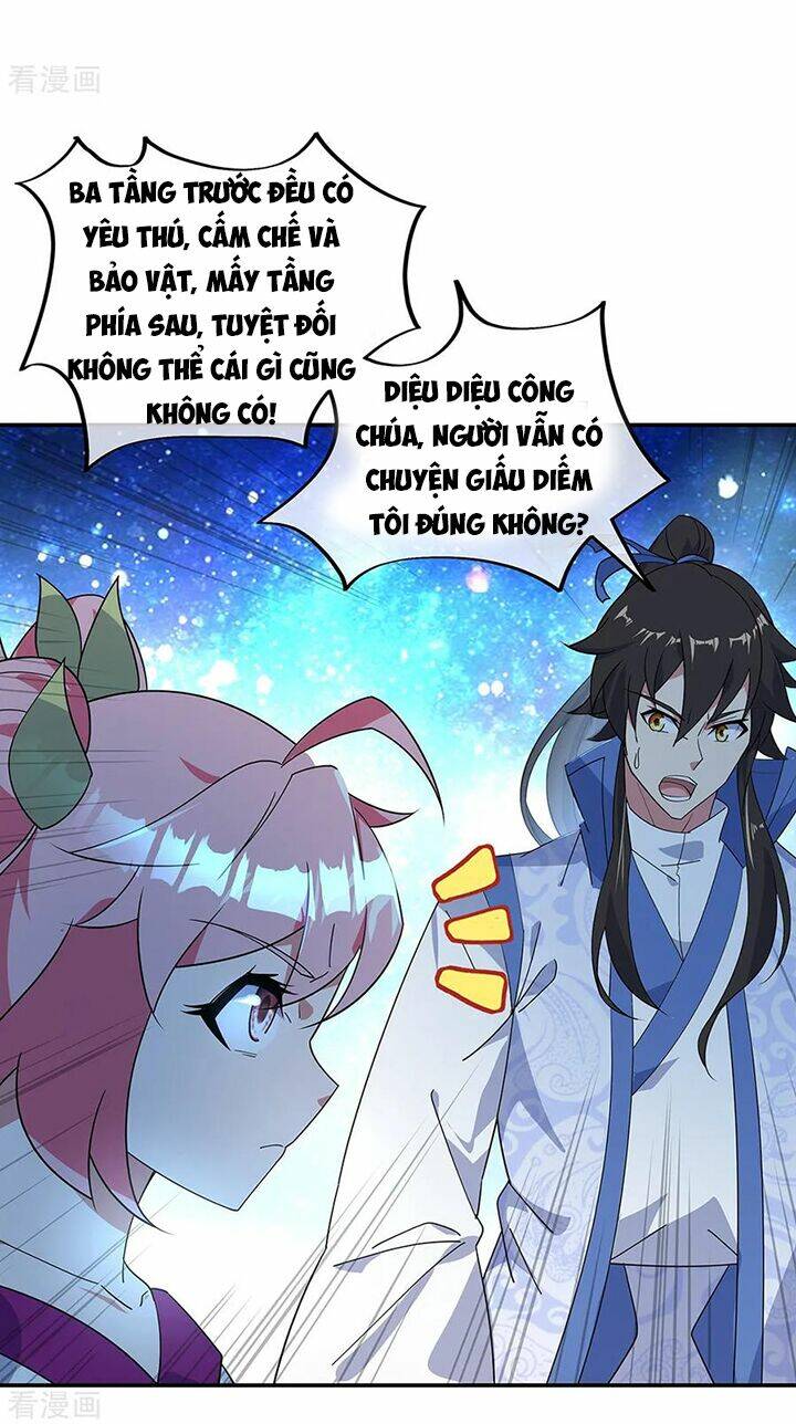 Chiến Hồn Tuyệt Thế: Chapter 217