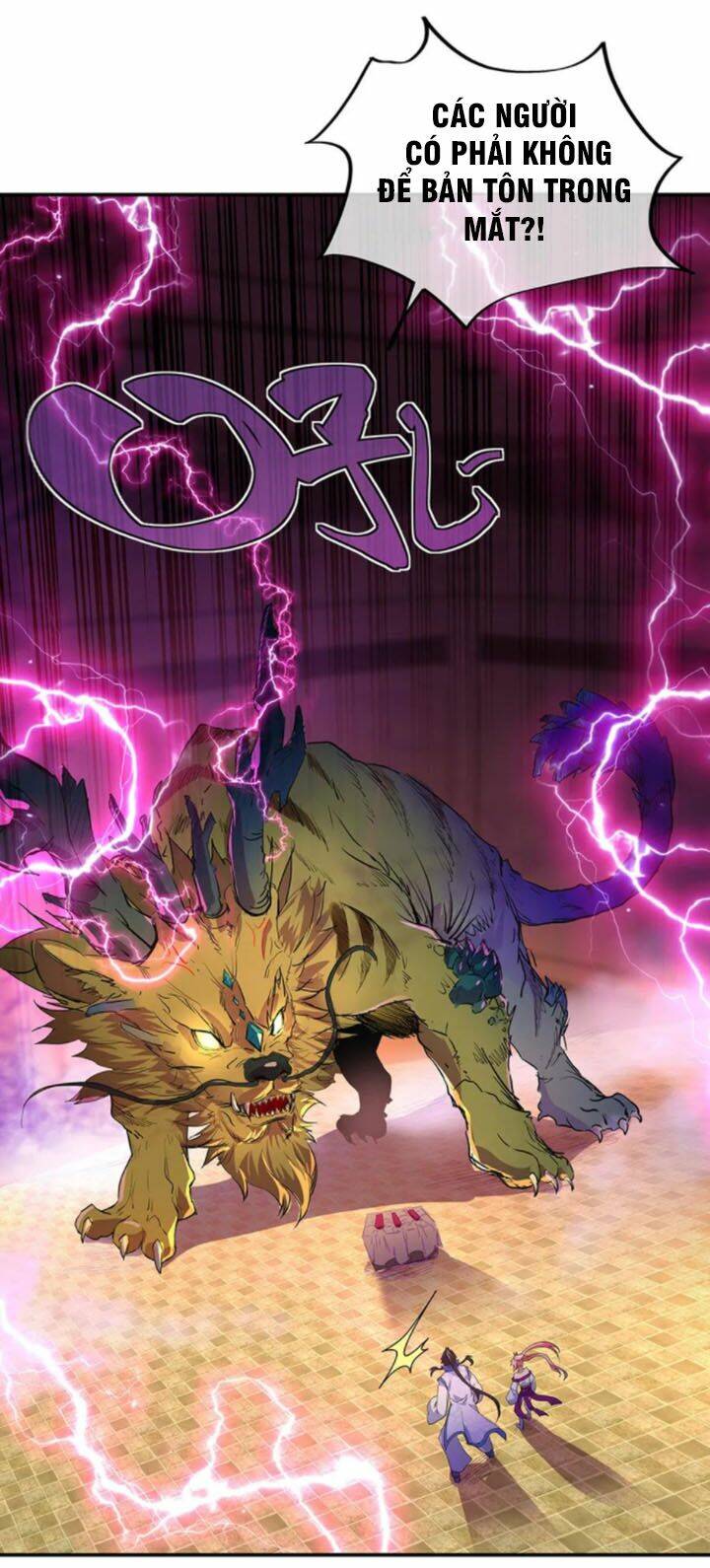 Chiến Hồn Tuyệt Thế: Chapter 218