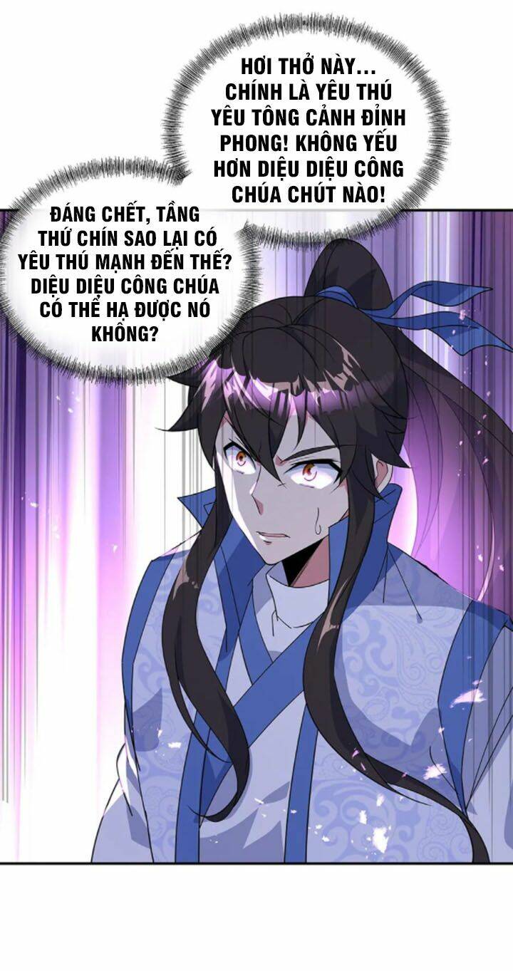 Chiến Hồn Tuyệt Thế: Chapter 218