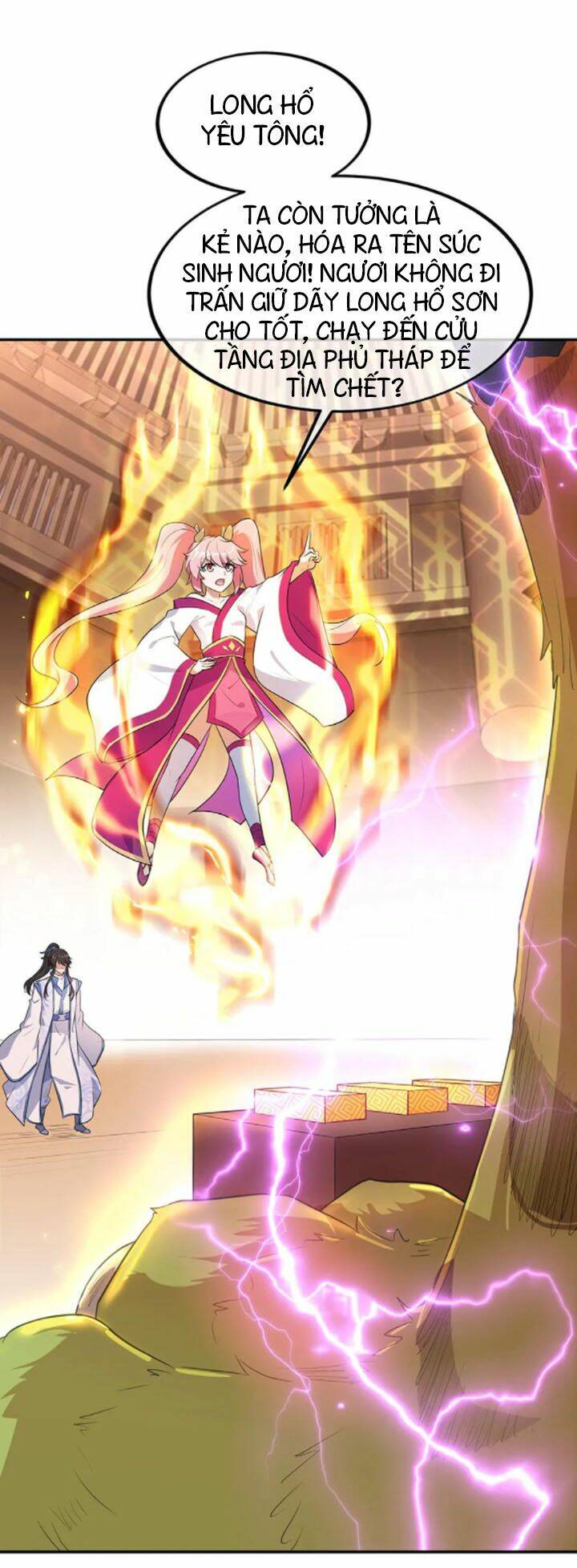 Chiến Hồn Tuyệt Thế: Chapter 218