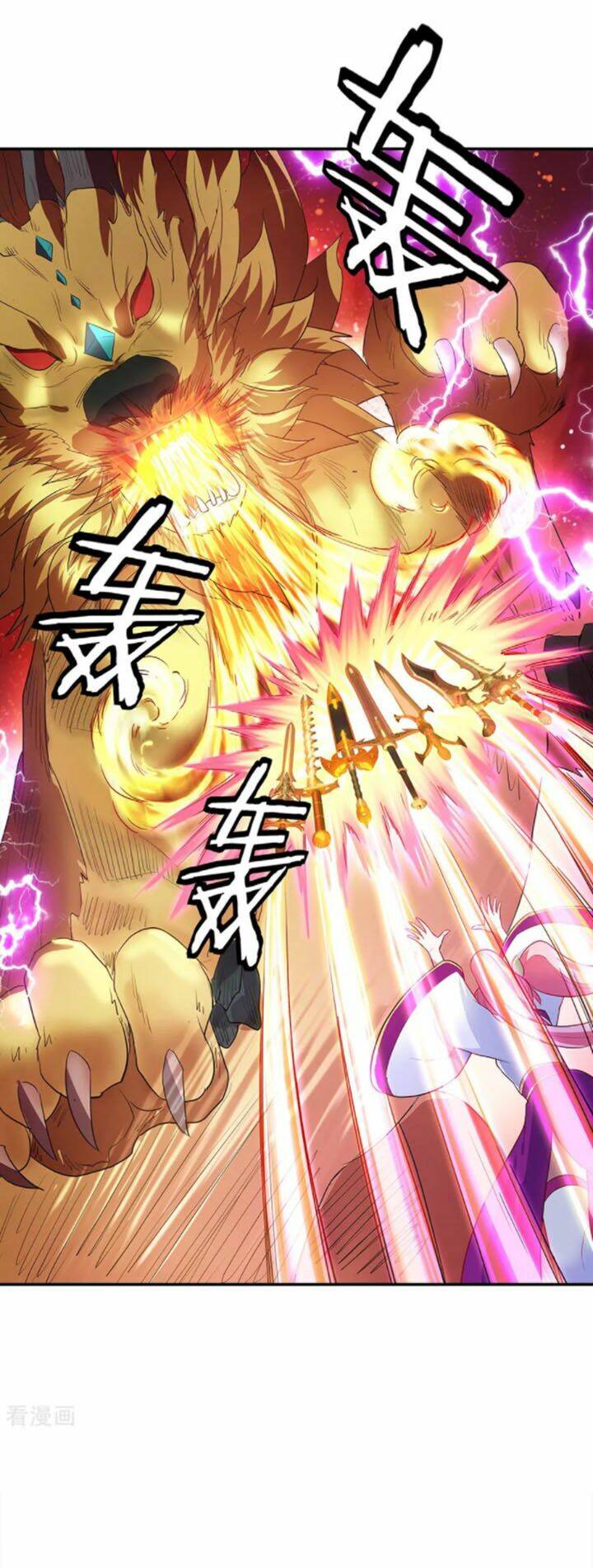 Chiến Hồn Tuyệt Thế: Chapter 218
