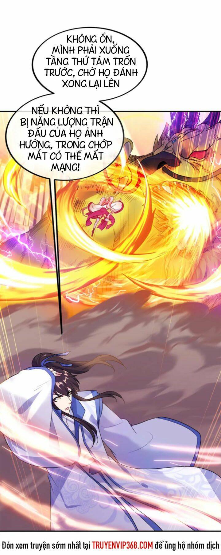 Chiến Hồn Tuyệt Thế: Chapter 218