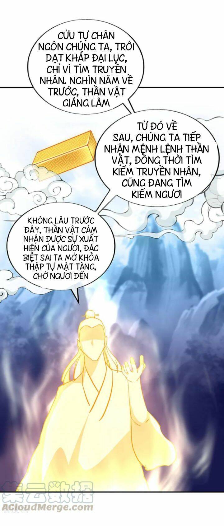 Chiến Hồn Tuyệt Thế: Chapter 220