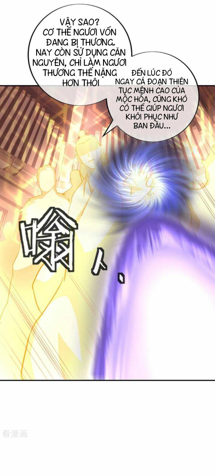 Chiến Hồn Tuyệt Thế: Chapter 220