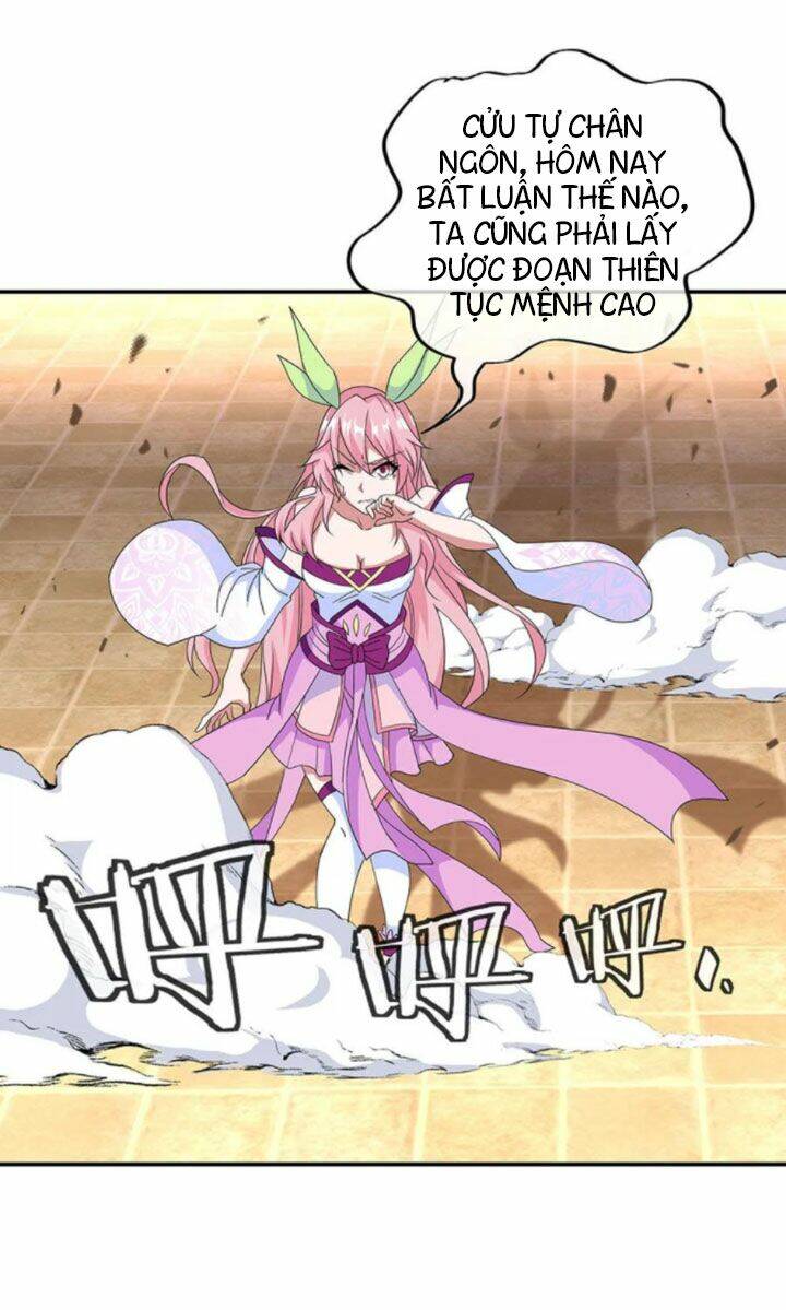 Chiến Hồn Tuyệt Thế: Chapter 220