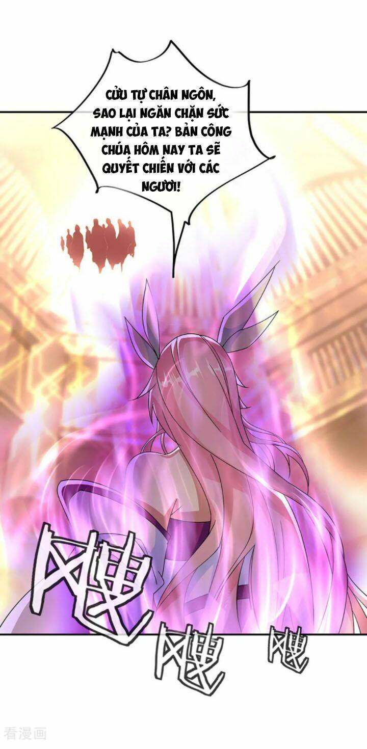 Chiến Hồn Tuyệt Thế: Chapter 220