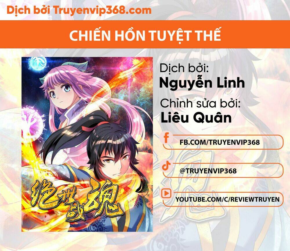 Chiến Hồn Tuyệt Thế: Chapter 222