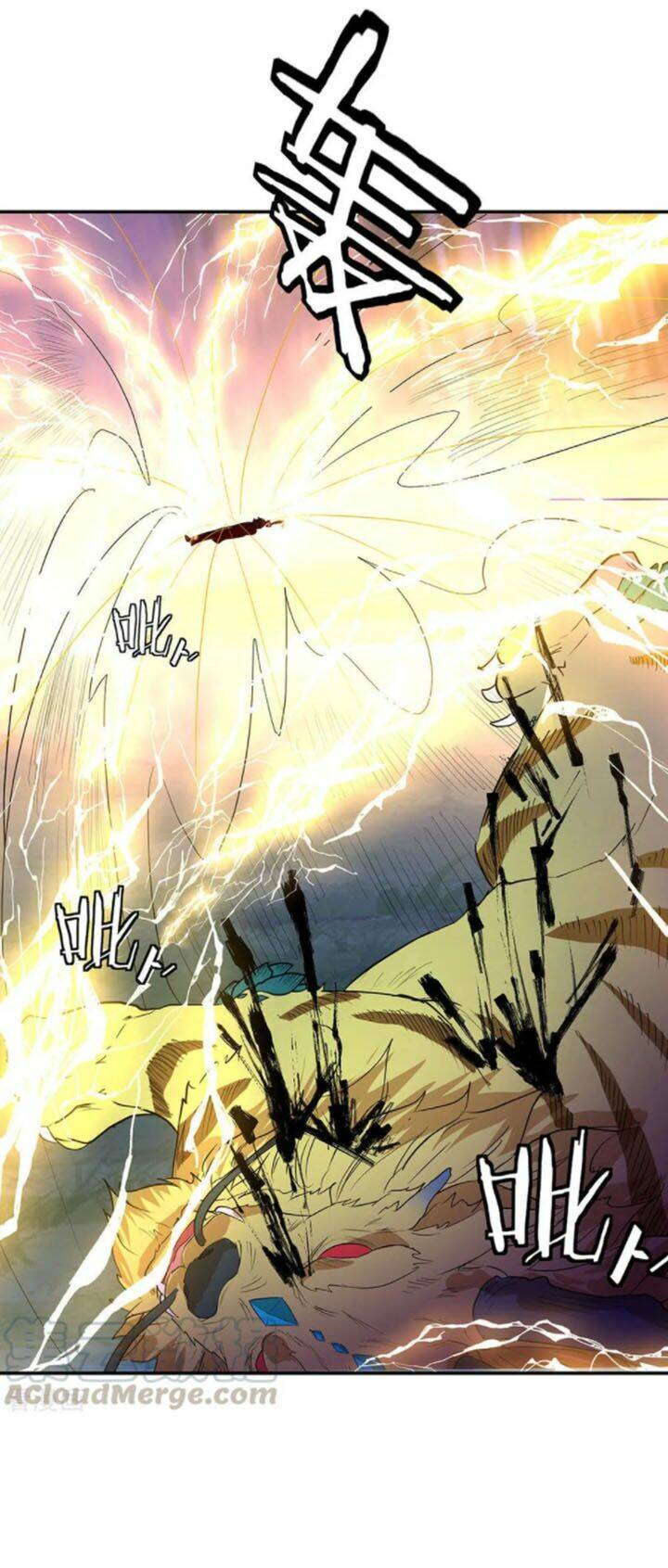 Chiến Hồn Tuyệt Thế: Chapter 222