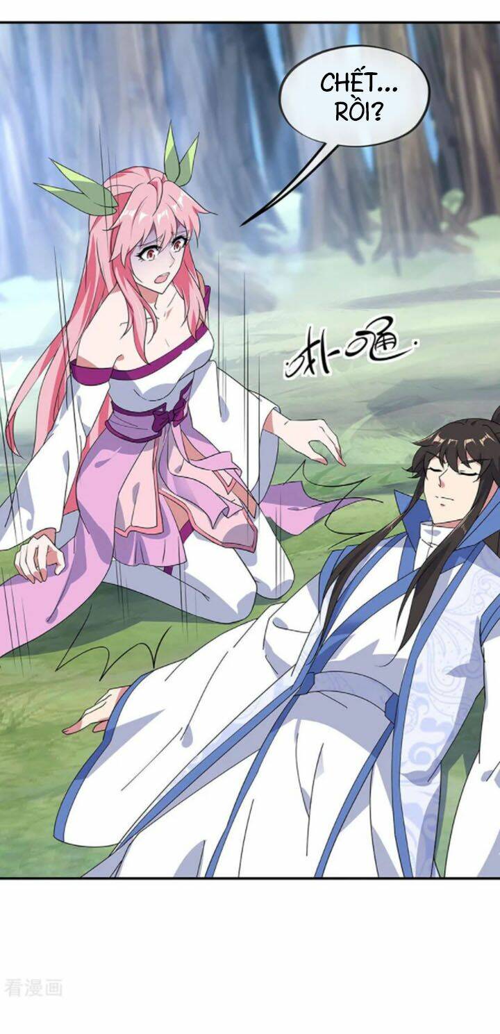 Chiến Hồn Tuyệt Thế: Chapter 222