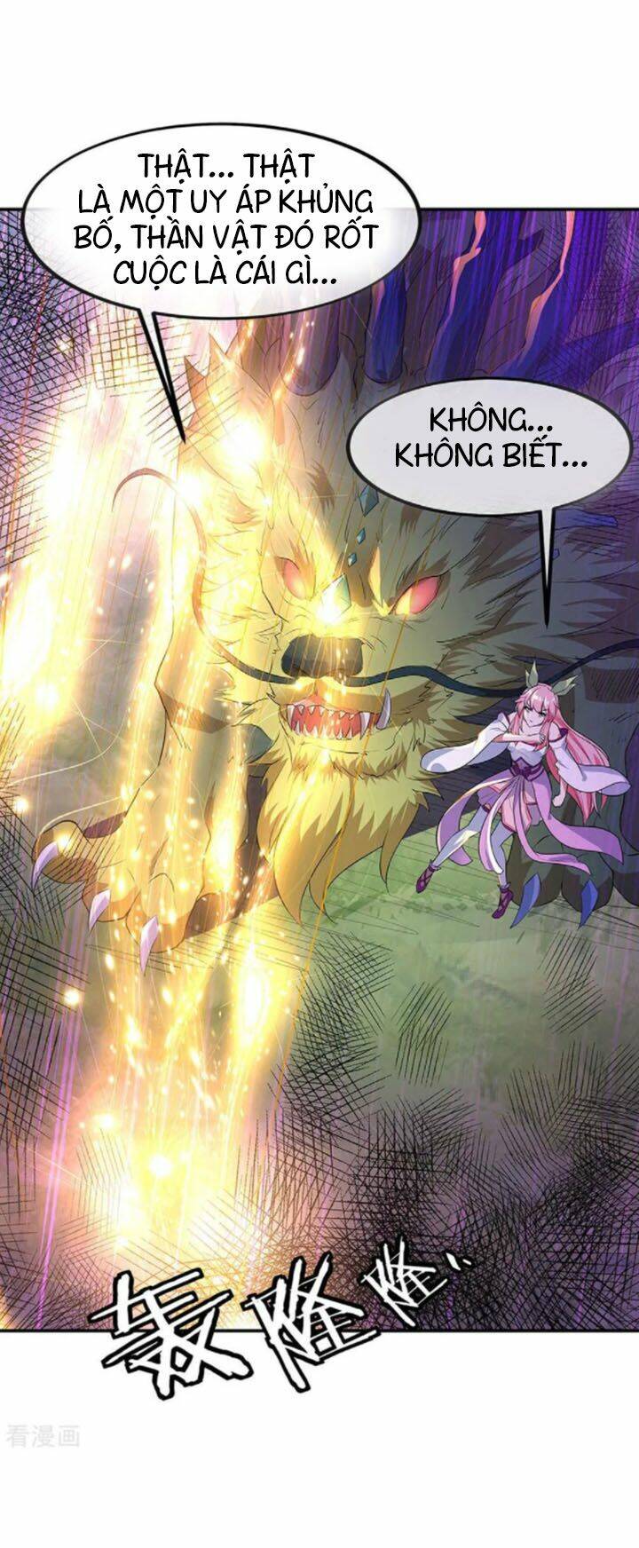Chiến Hồn Tuyệt Thế: Chapter 222