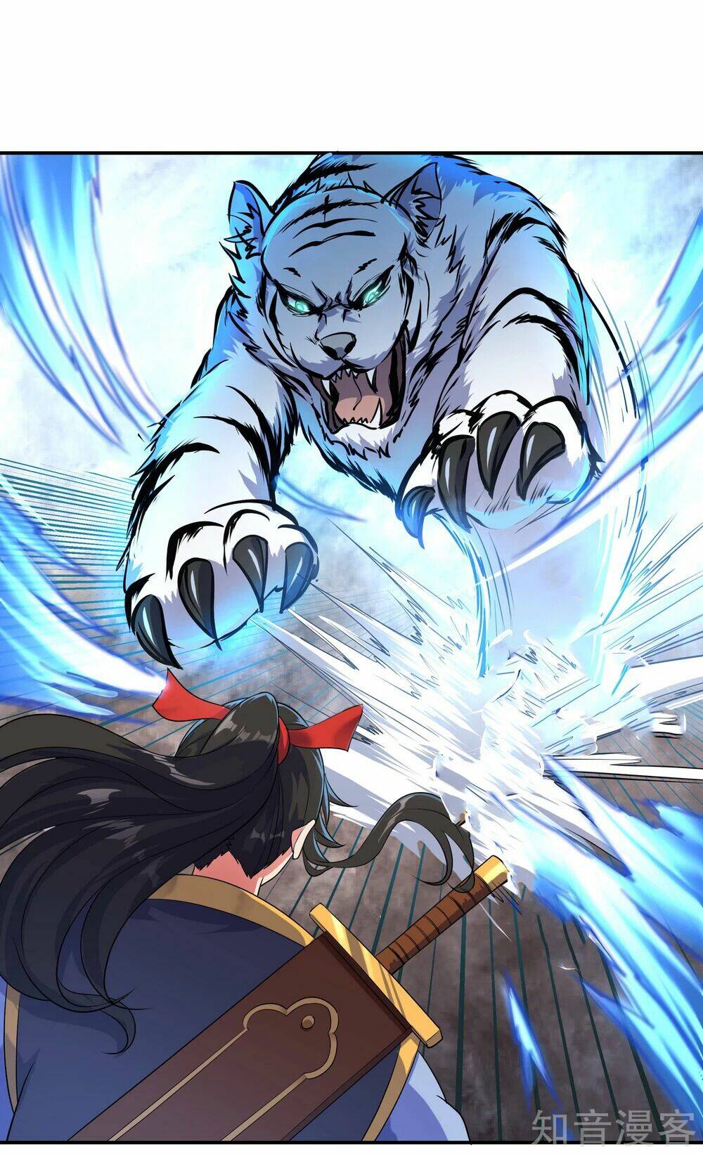 Chiến Hồn Tuyệt Thế: Chapter 23