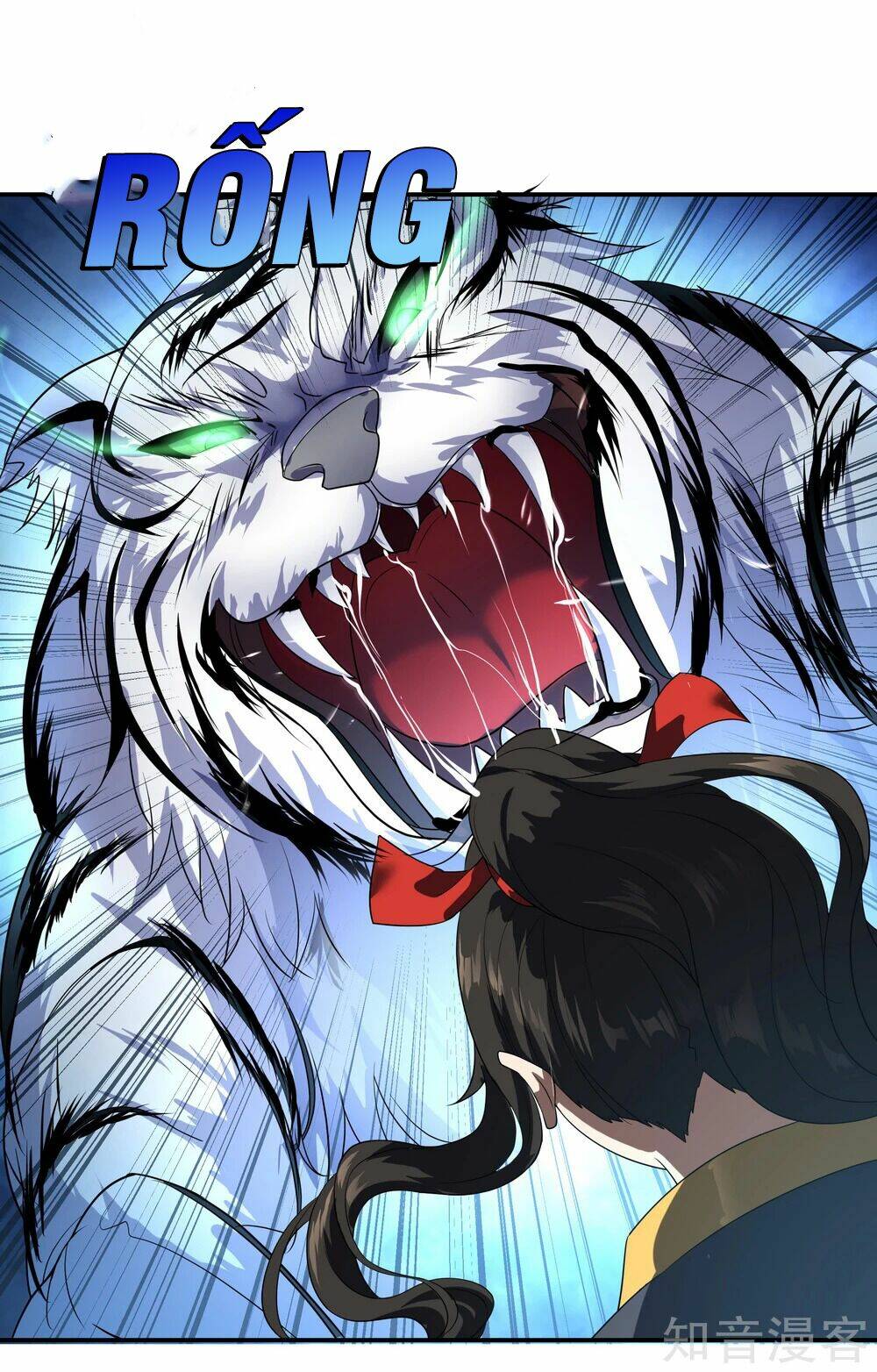 Chiến Hồn Tuyệt Thế: Chapter 23