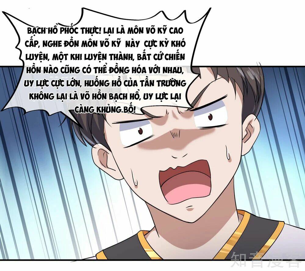 Chiến Hồn Tuyệt Thế: Chapter 23