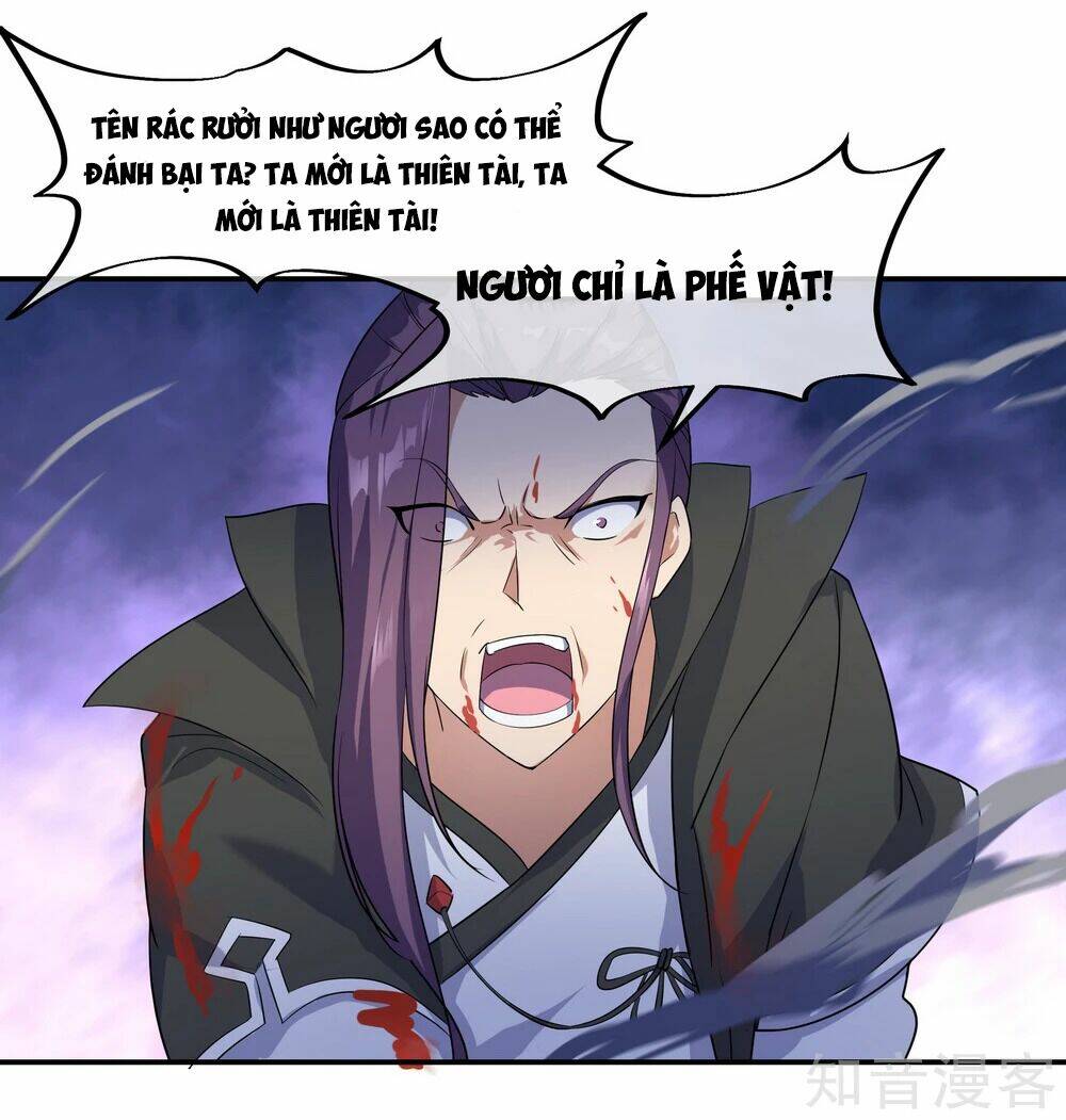 Chiến Hồn Tuyệt Thế: Chapter 23