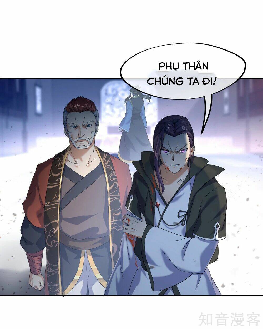Chiến Hồn Tuyệt Thế: Chapter 23