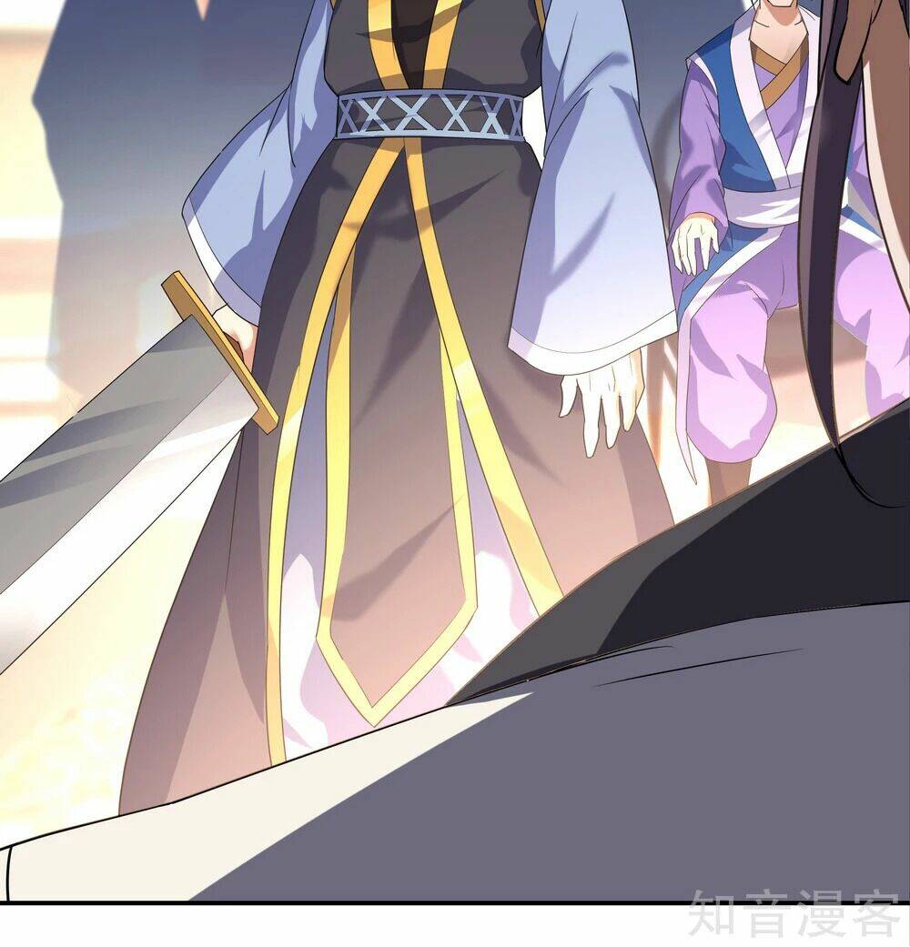 Chiến Hồn Tuyệt Thế: Chapter 23