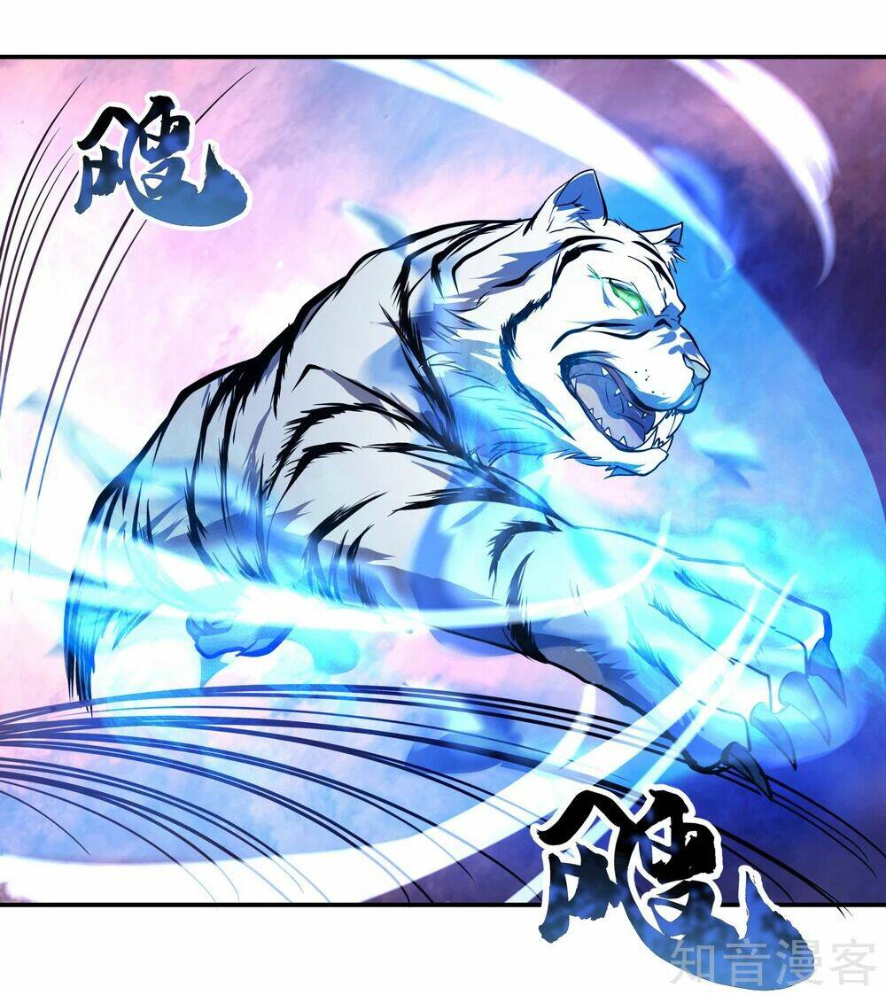 Chiến Hồn Tuyệt Thế: Chapter 23