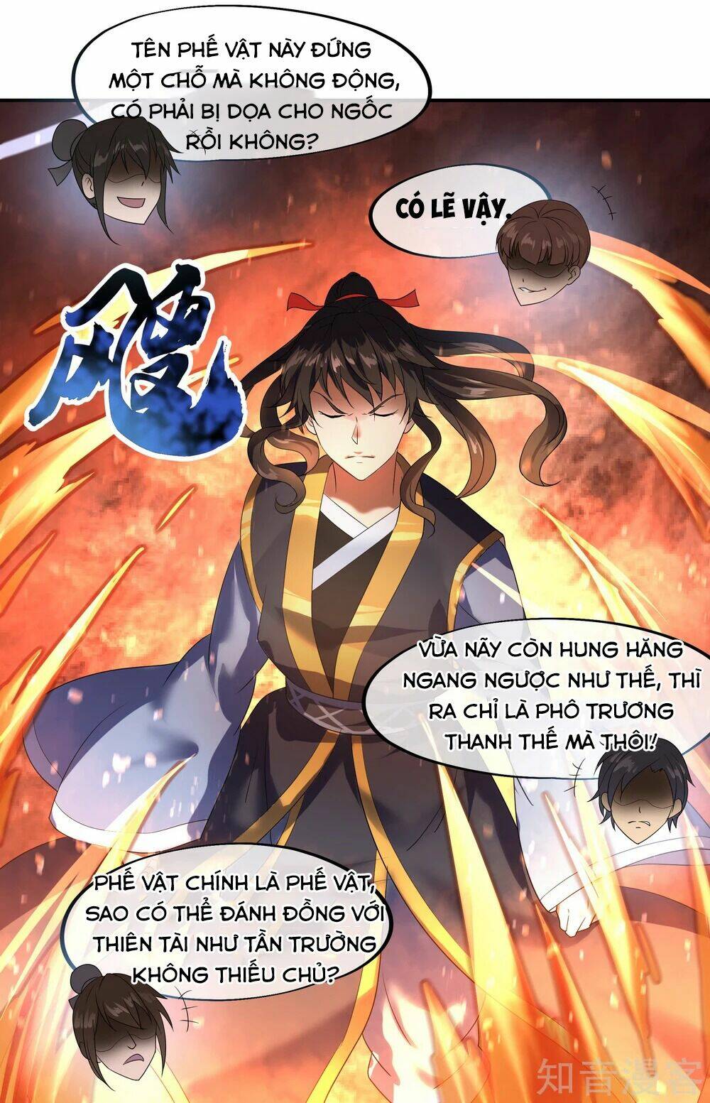 Chiến Hồn Tuyệt Thế: Chapter 23