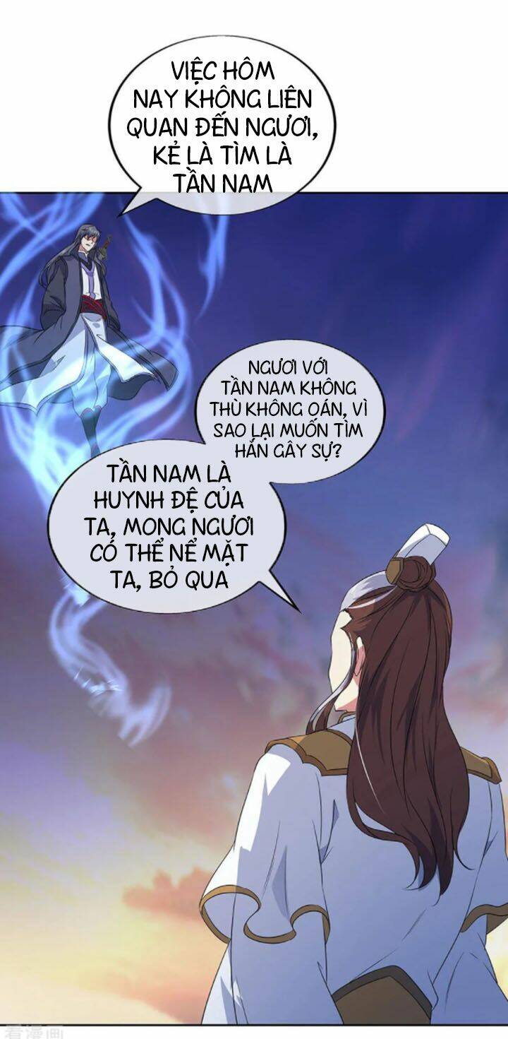 Chiến Hồn Tuyệt Thế: Chapter 230