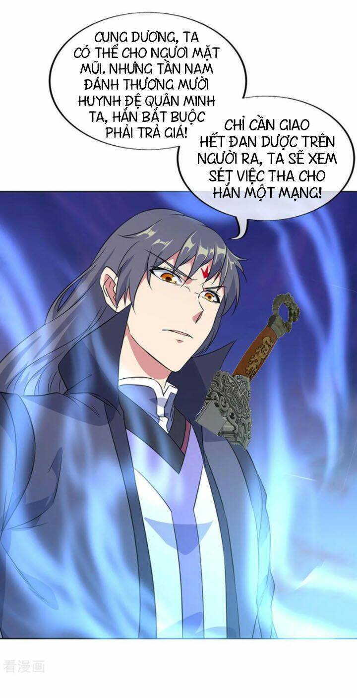 Chiến Hồn Tuyệt Thế: Chapter 230