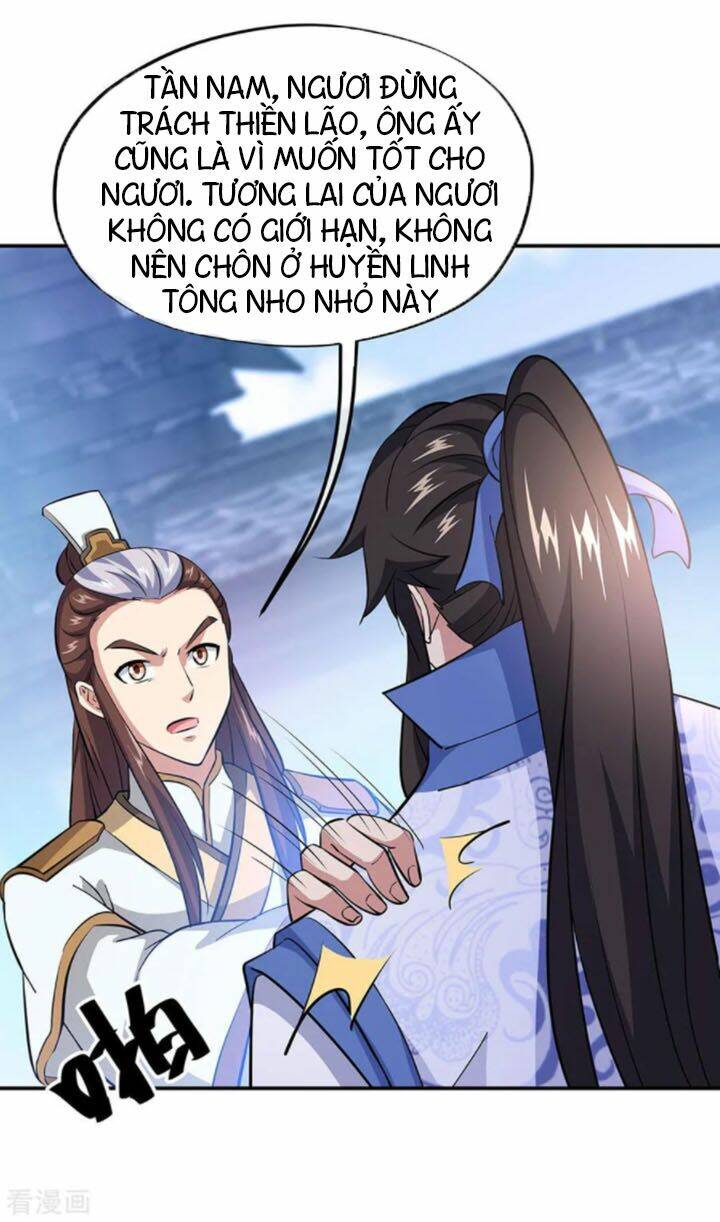 Chiến Hồn Tuyệt Thế: Chapter 230