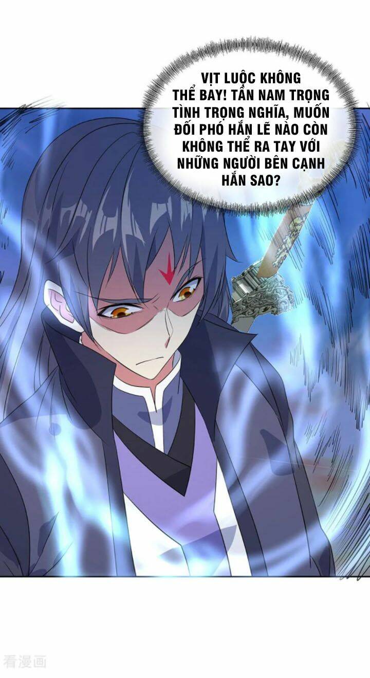 Chiến Hồn Tuyệt Thế: Chapter 230