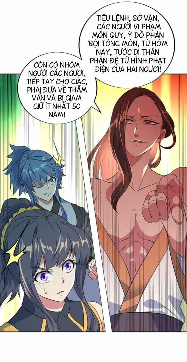 Chiến Hồn Tuyệt Thế: Chapter 230