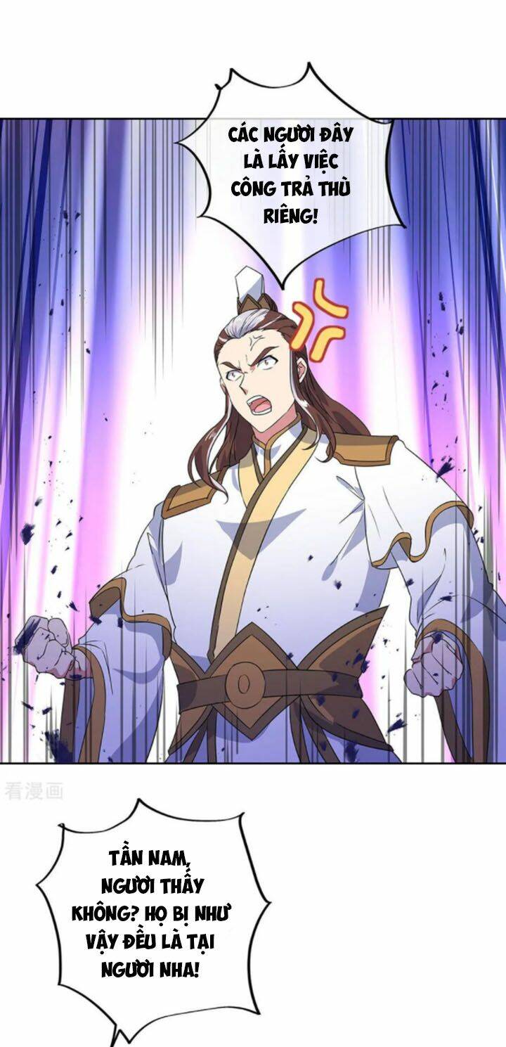 Chiến Hồn Tuyệt Thế: Chapter 230