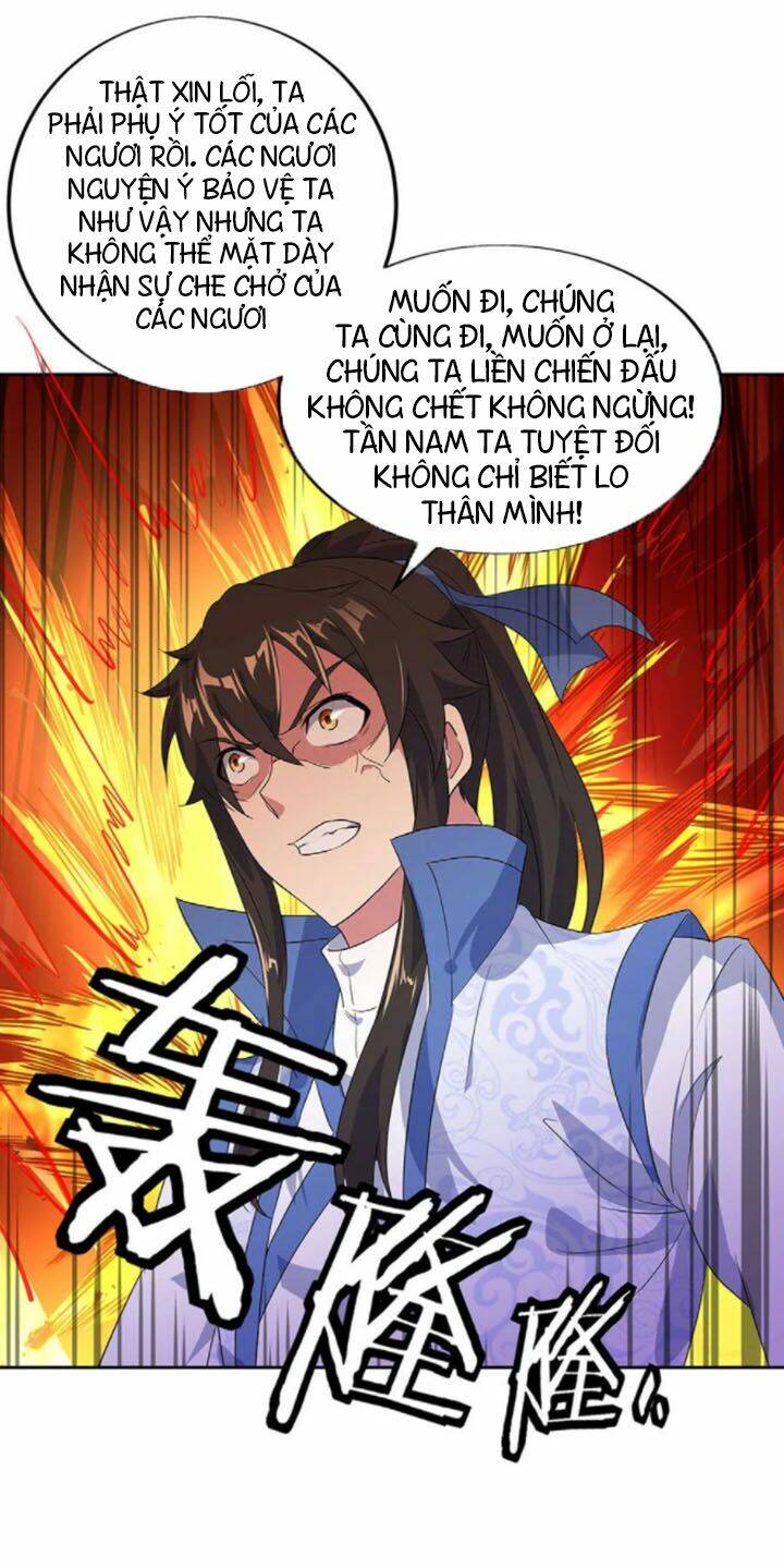Chiến Hồn Tuyệt Thế: Chapter 230