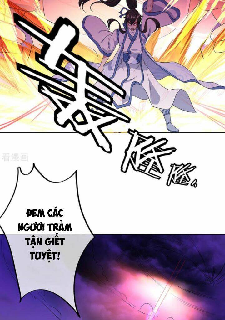 Chiến Hồn Tuyệt Thế: Chapter 230