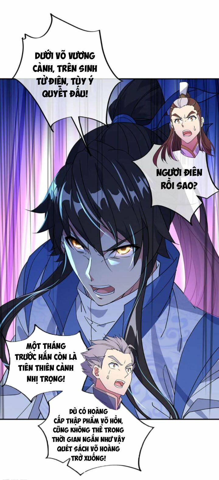 Chiến Hồn Tuyệt Thế: Chapter 230