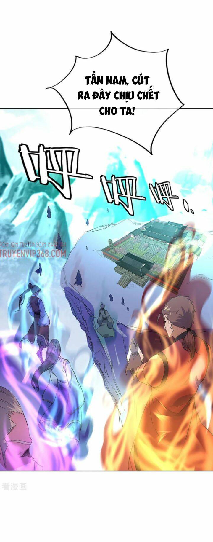 Chiến Hồn Tuyệt Thế: Chapter 230