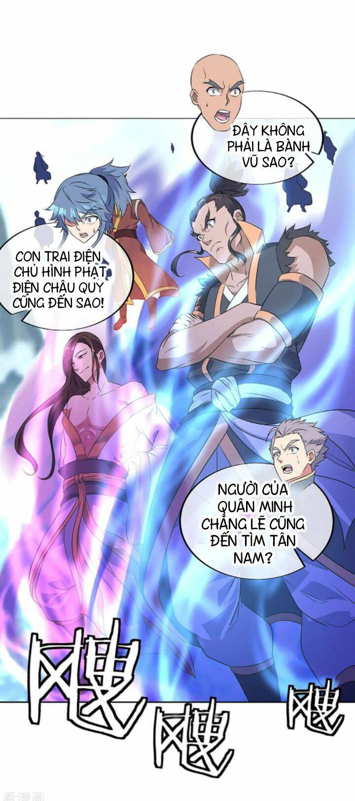 Chiến Hồn Tuyệt Thế: Chapter 230