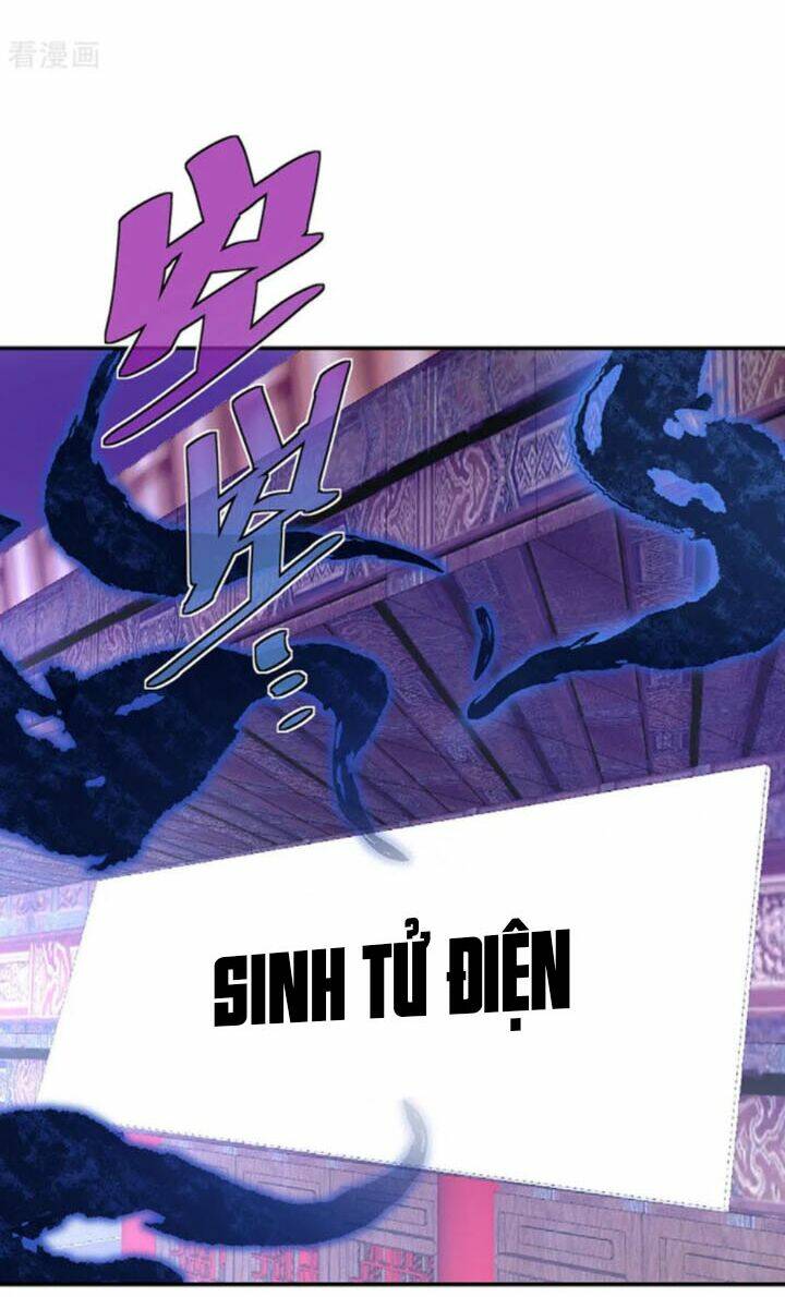 Chiến Hồn Tuyệt Thế: Chapter 231