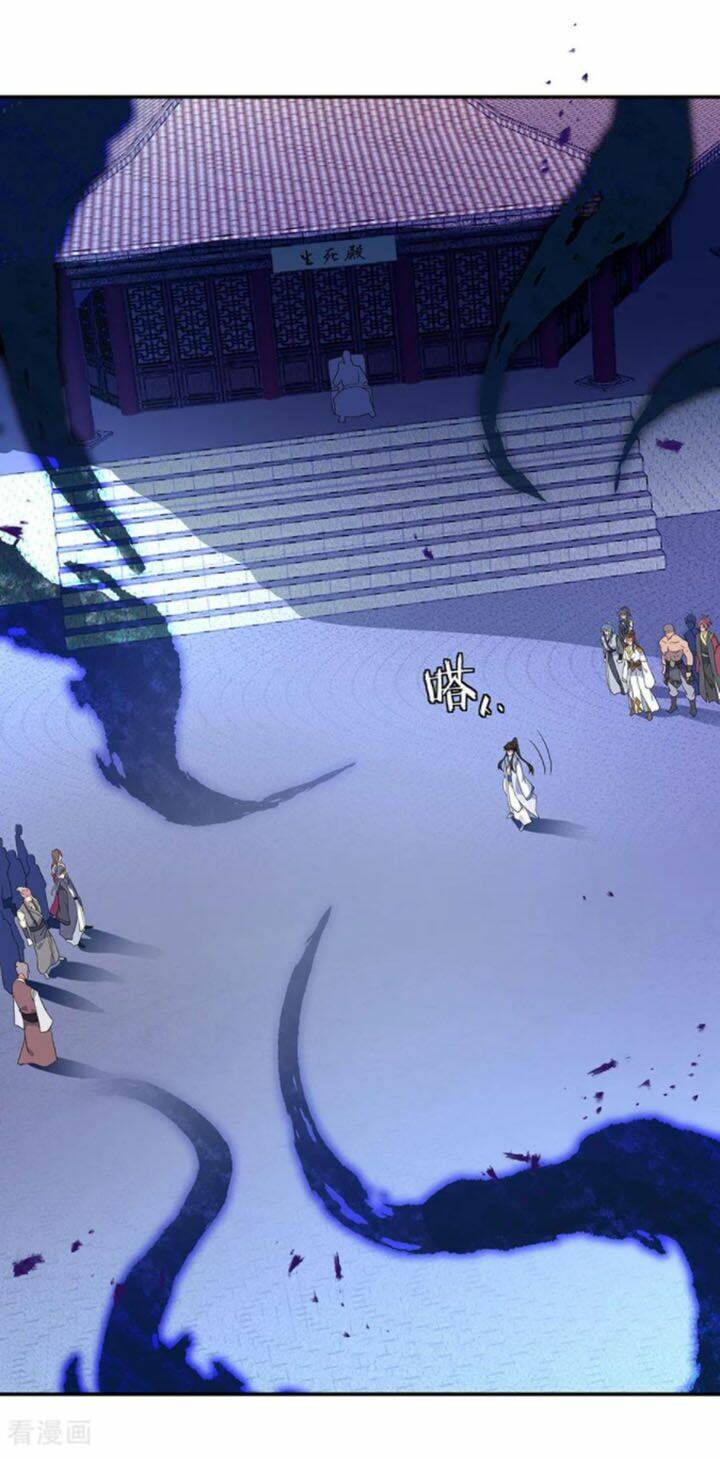 Chiến Hồn Tuyệt Thế: Chapter 231