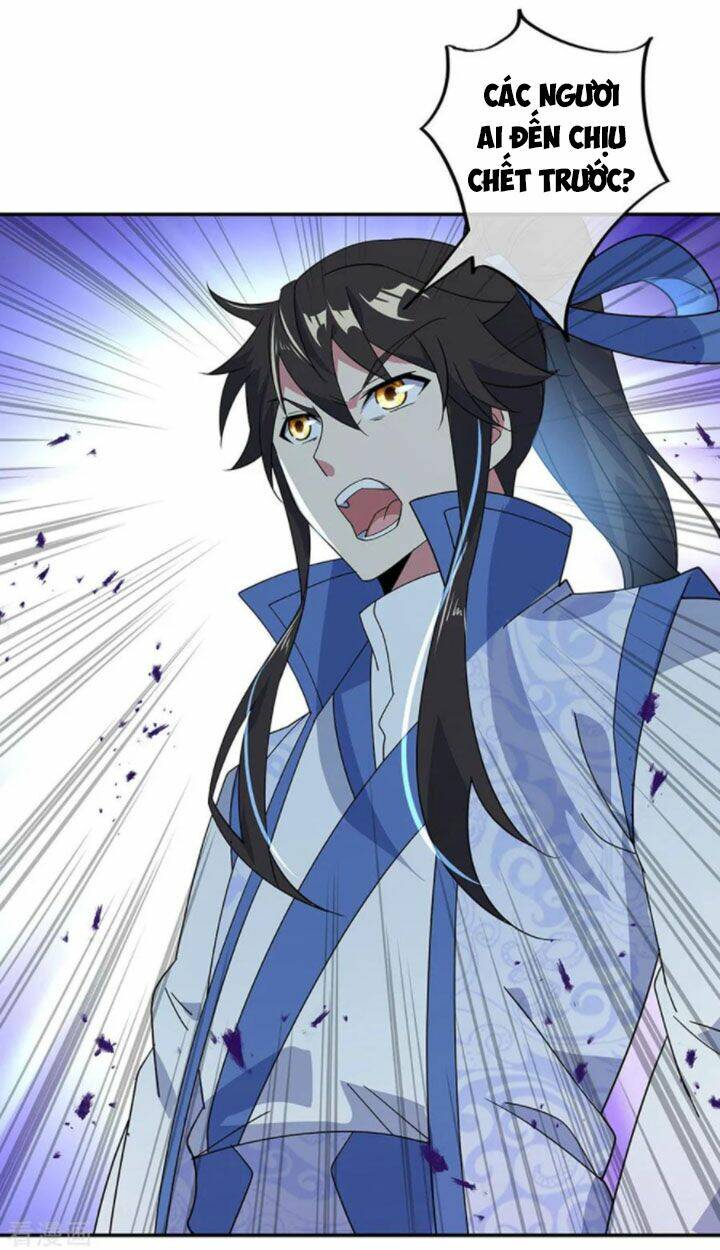 Chiến Hồn Tuyệt Thế: Chapter 231