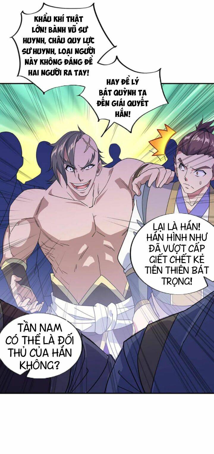 Chiến Hồn Tuyệt Thế: Chapter 231