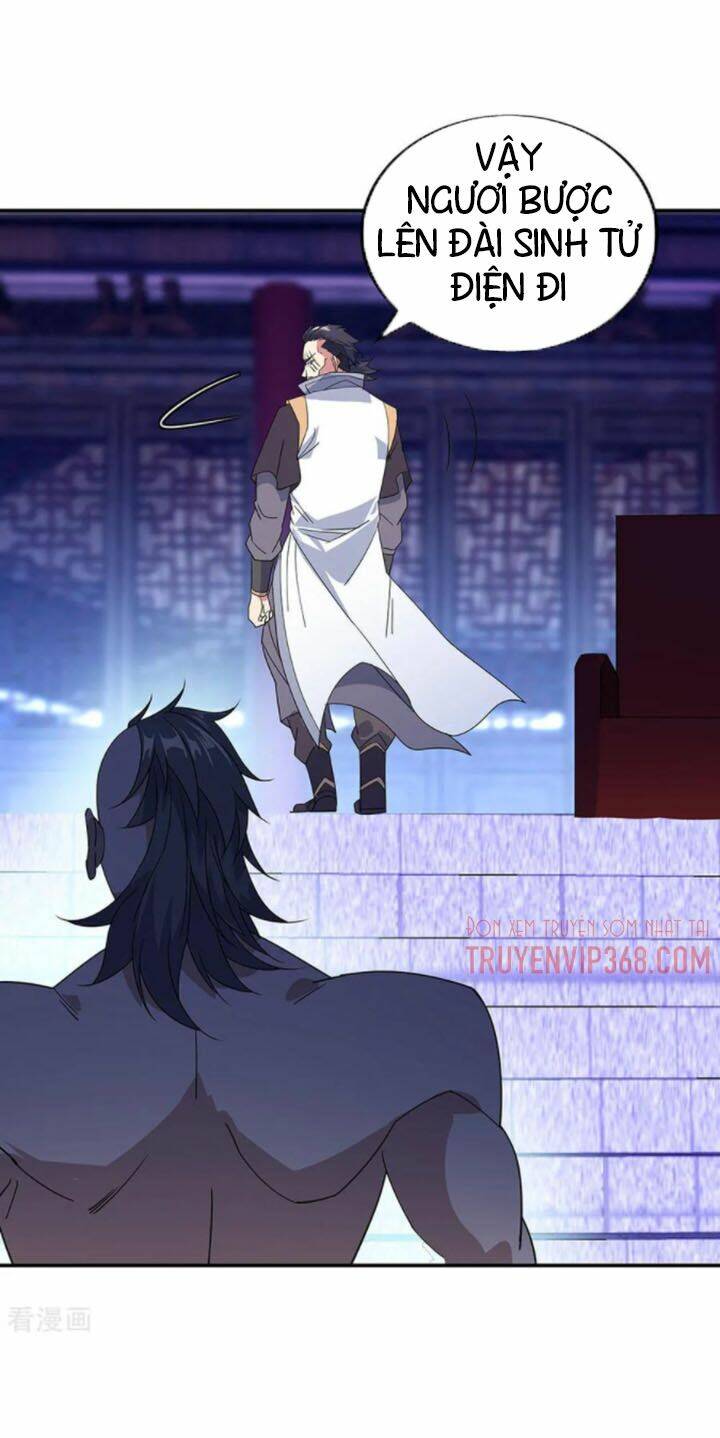 Chiến Hồn Tuyệt Thế: Chapter 231
