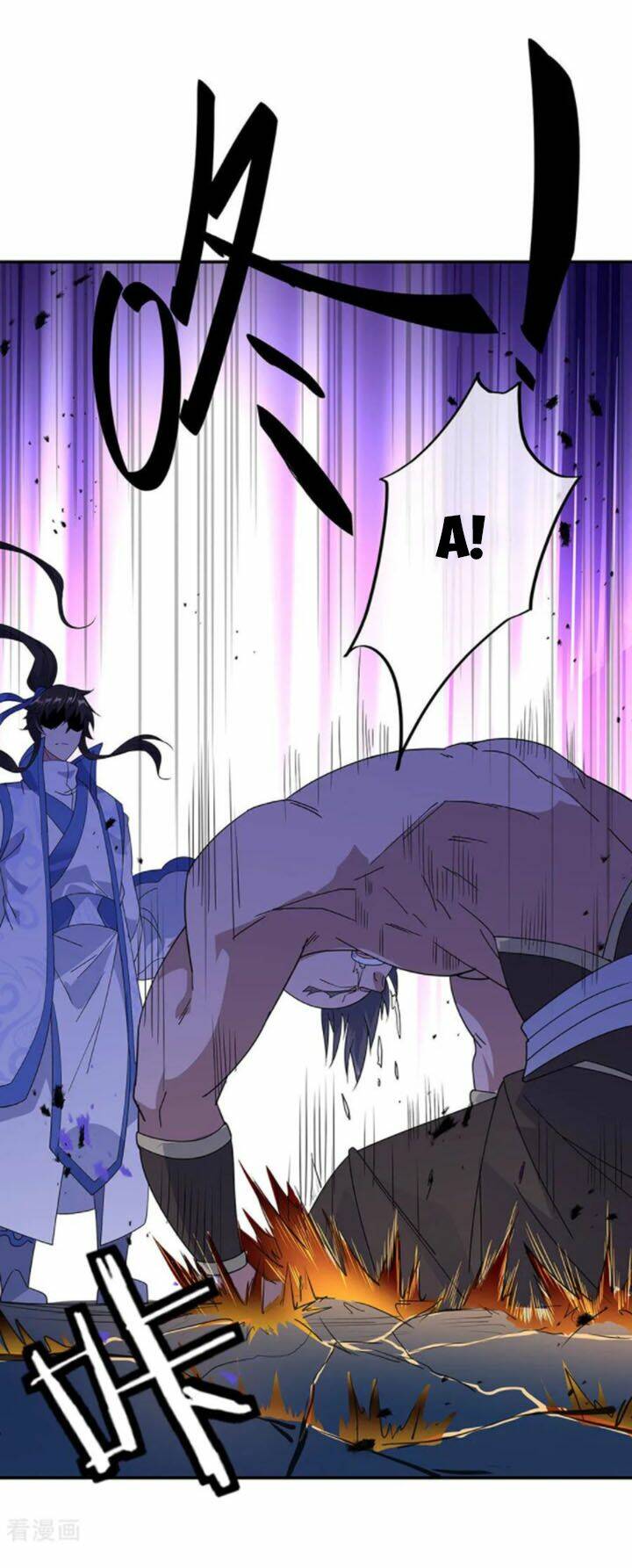 Chiến Hồn Tuyệt Thế: Chapter 231