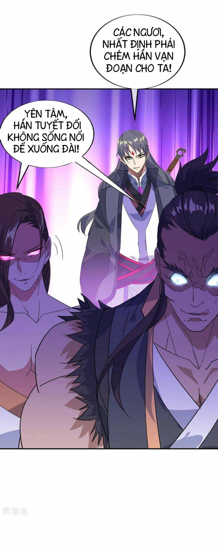 Chiến Hồn Tuyệt Thế: Chapter 231