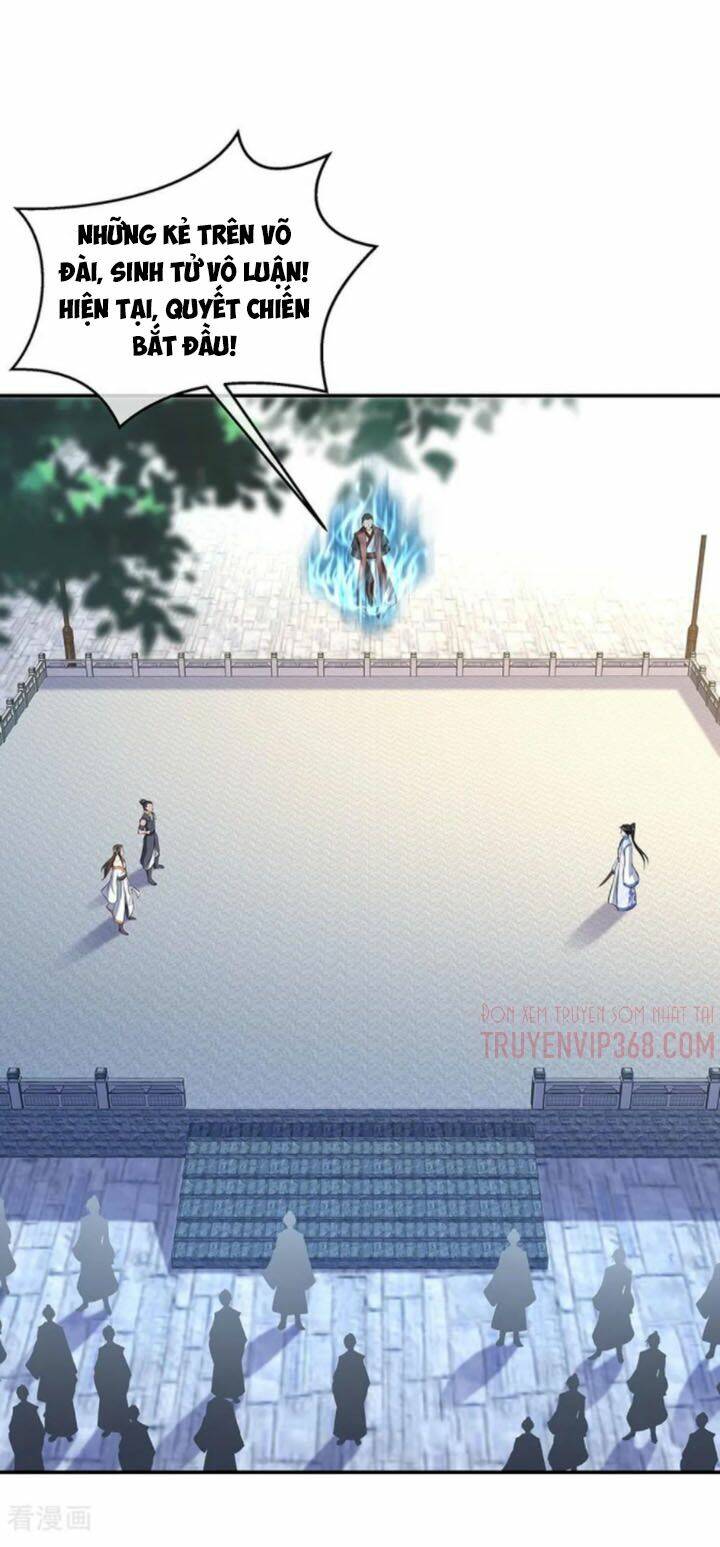 Chiến Hồn Tuyệt Thế: Chapter 231