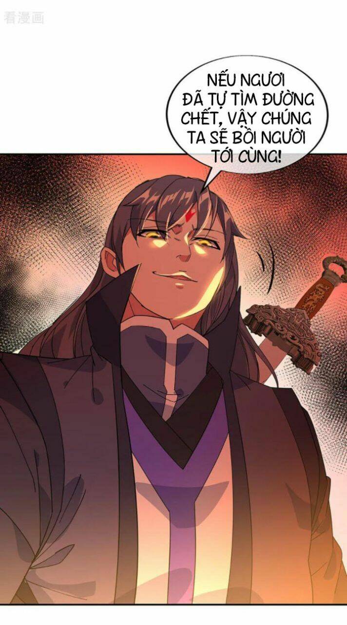 Chiến Hồn Tuyệt Thế: Chapter 231