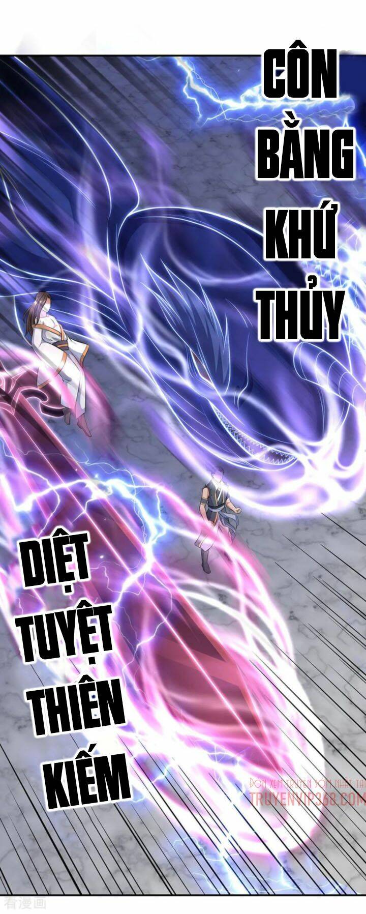 Chiến Hồn Tuyệt Thế: Chapter 231