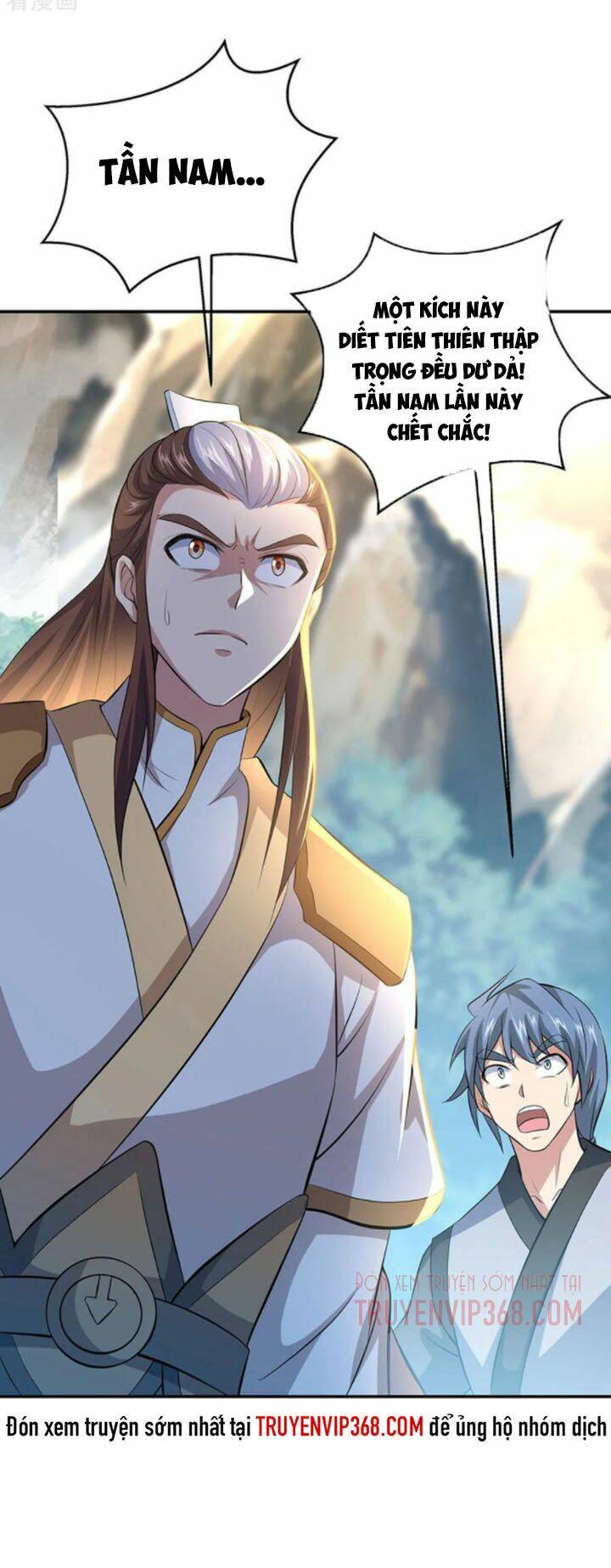 Chiến Hồn Tuyệt Thế: Chapter 231