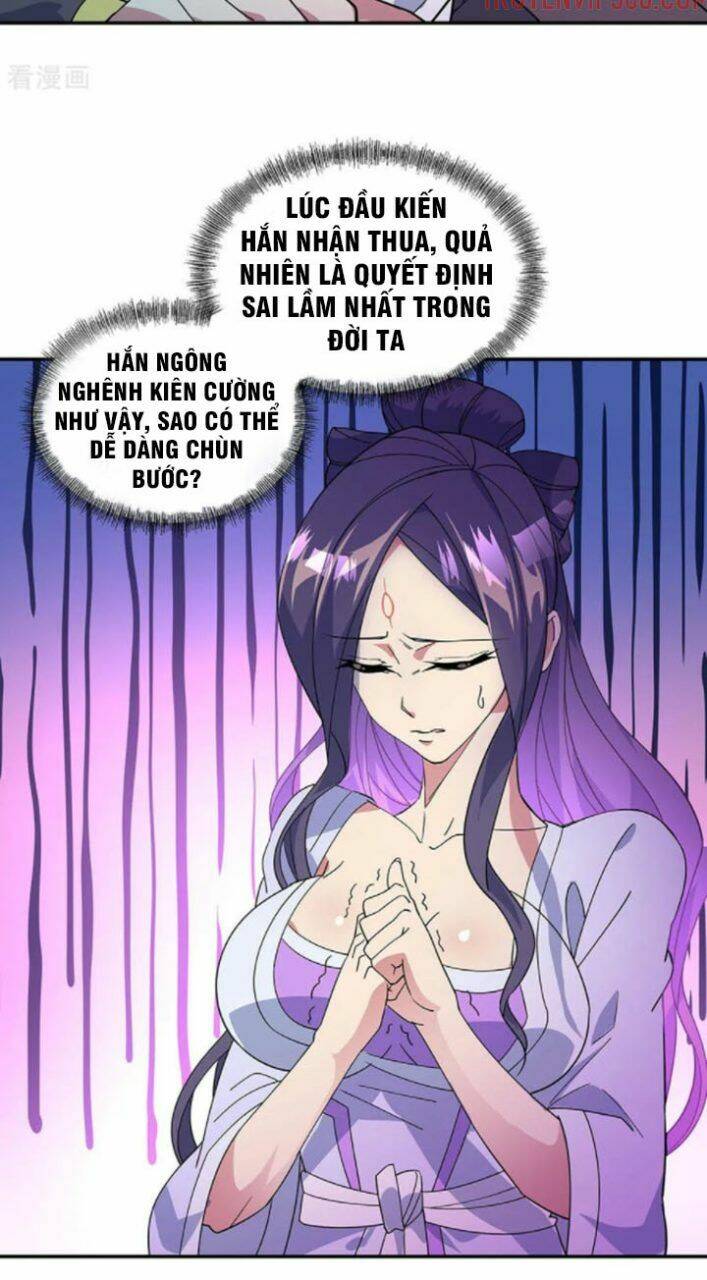 Chiến Hồn Tuyệt Thế: Chapter 231