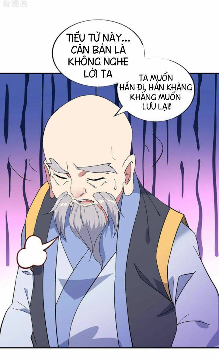 Chiến Hồn Tuyệt Thế: Chapter 231