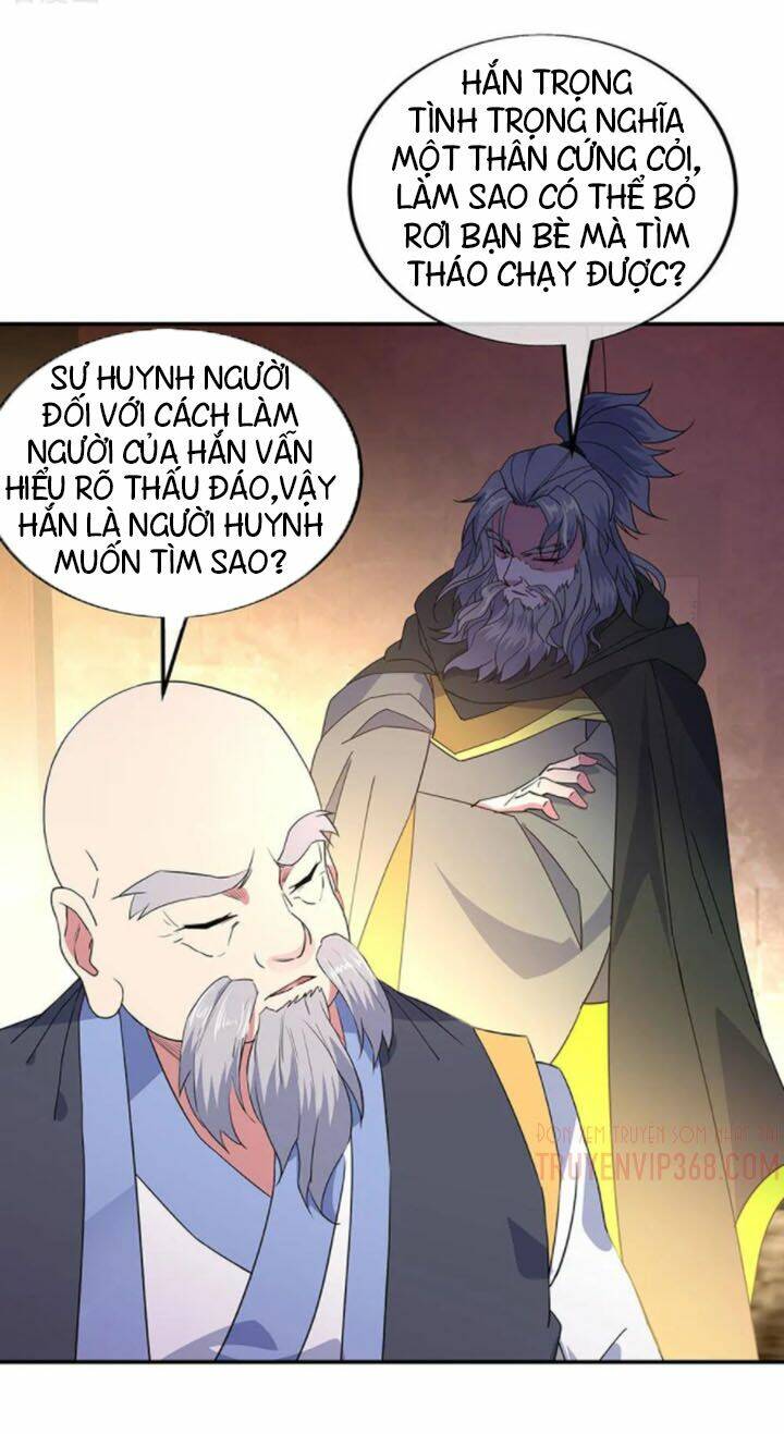 Chiến Hồn Tuyệt Thế: Chapter 231