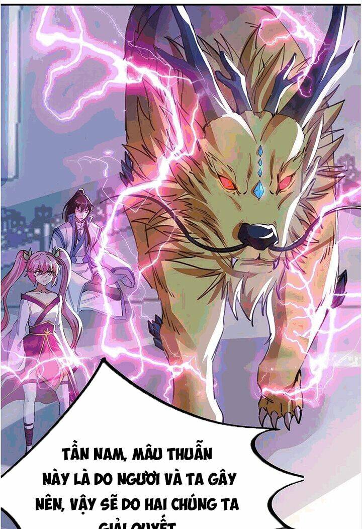 Chiến Hồn Tuyệt Thế: Chapter 244